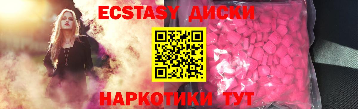Марихуана Дербент