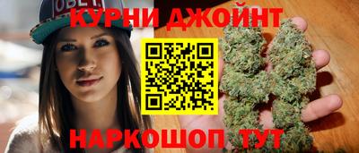 а пвп мука Лесосибирск