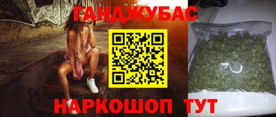 а пвп мука Лесосибирск