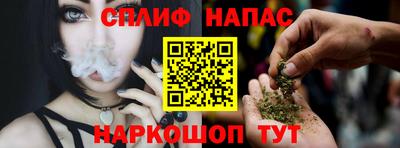 а пвп мука Лесосибирск