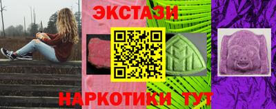 а пвп мука Лесосибирск