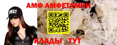 а пвп мука Лесосибирск