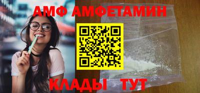 индика Ливны