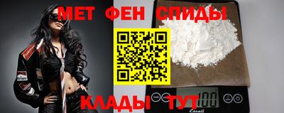а пвп мука Лесосибирск
