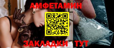 а пвп мука Лесосибирск