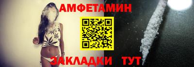а пвп мука Лесосибирск