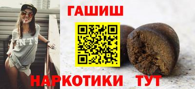 а пвп мука Лесосибирск