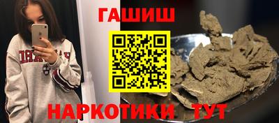 а пвп мука Лесосибирск